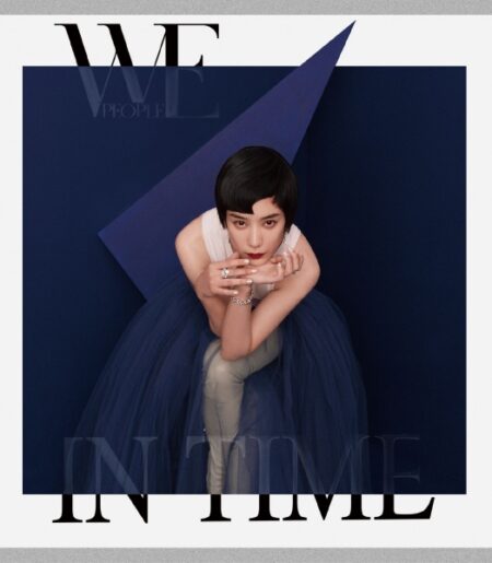 WEPEOPLE 2022 十二月號 l 第182期 INTIME