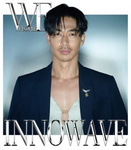WEPEOPLE 2023 十一月號 l 第186期 INNOWAVE