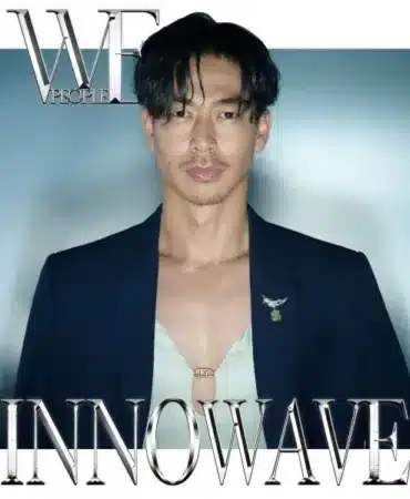 WEPEOPLE 2023 十一月號 l 第186期 INNOWAVE