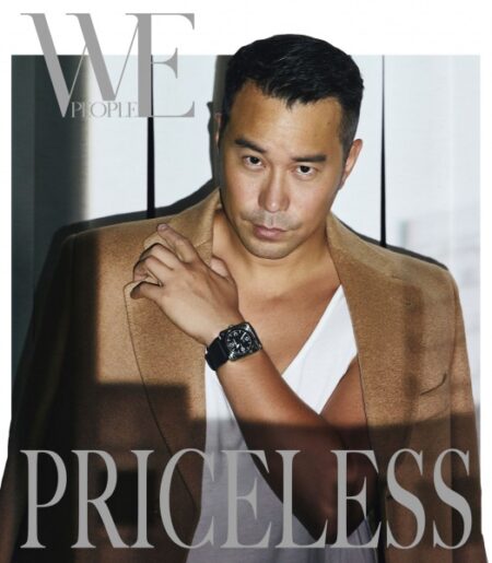 WEPEOPLE 2023 九月號 l 第185期 PRICELESS
