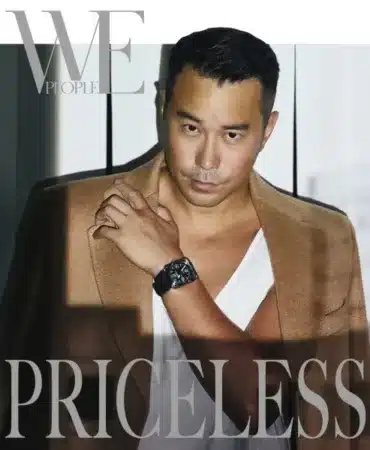 WEPEOPLE 2023 九月號 l 第185期 PRICELESS