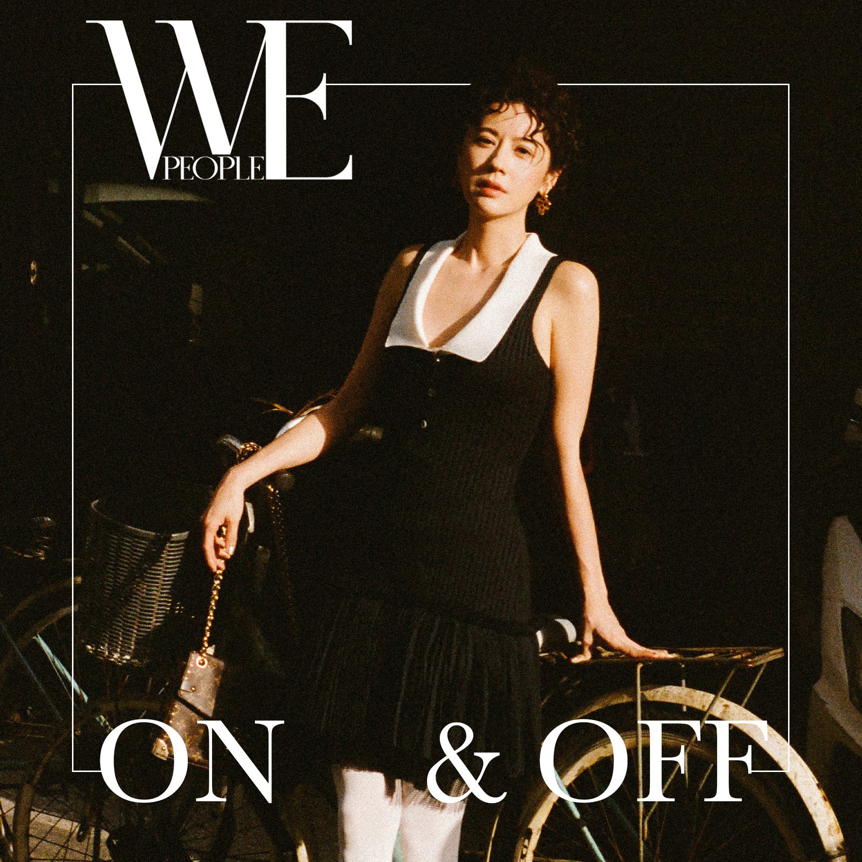 WEPEOPLE NO.195封面人物專訪：林予晞 ｜她思考、她存在 Je pense, donc je suis.