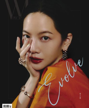 WEPEOPLE 2024 七月號 l 第190期 EVOLVE