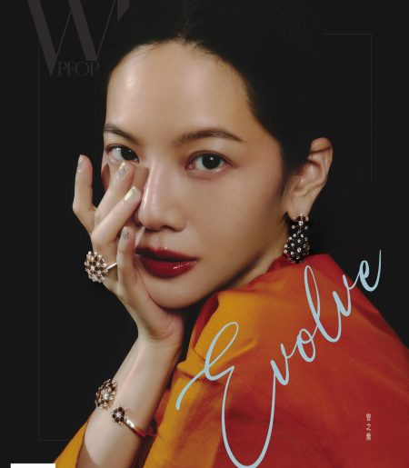 WEPEOPLE 2024 七月號 l 第190期 EVOLVE