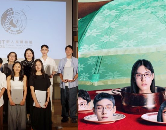 ART TAIPEI 2024台北國際藝術博覽會展區亮點：「MIT新人推薦特區」展現新銳藝術家的創「藝」力