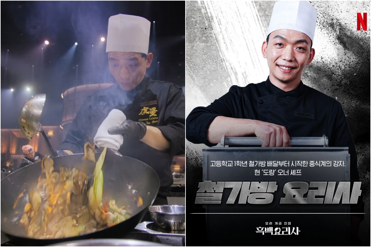 Netflix《黑白大廚》越看越餓!盤點節目裡8位超人氣主廚與他們那些衝動想吃的美食