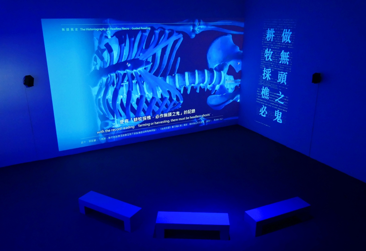 北美館《臺北美術獎》開展!作品多元呈現,從台灣記憶到AI數位藝術,反應台灣當代藝術的柔軟性