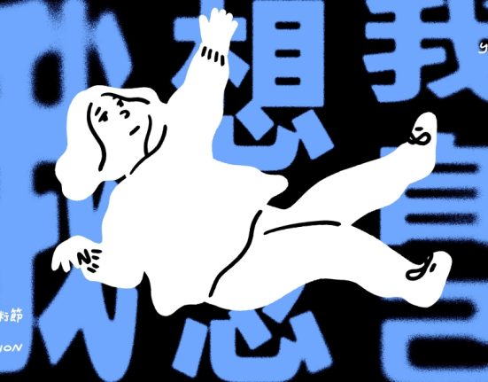 2024台北插畫藝術節12/6松菸登場！13國、120位創作者同台，每天都有插畫家繪製似顏繪