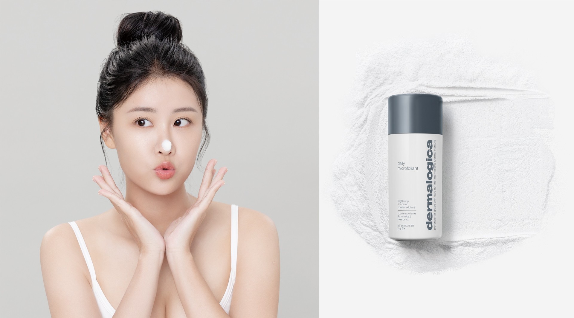 林真亦以dermalogica德卡護膚面對換季肌膚問題，全效解決乾燥、敏感和暗沉等問題