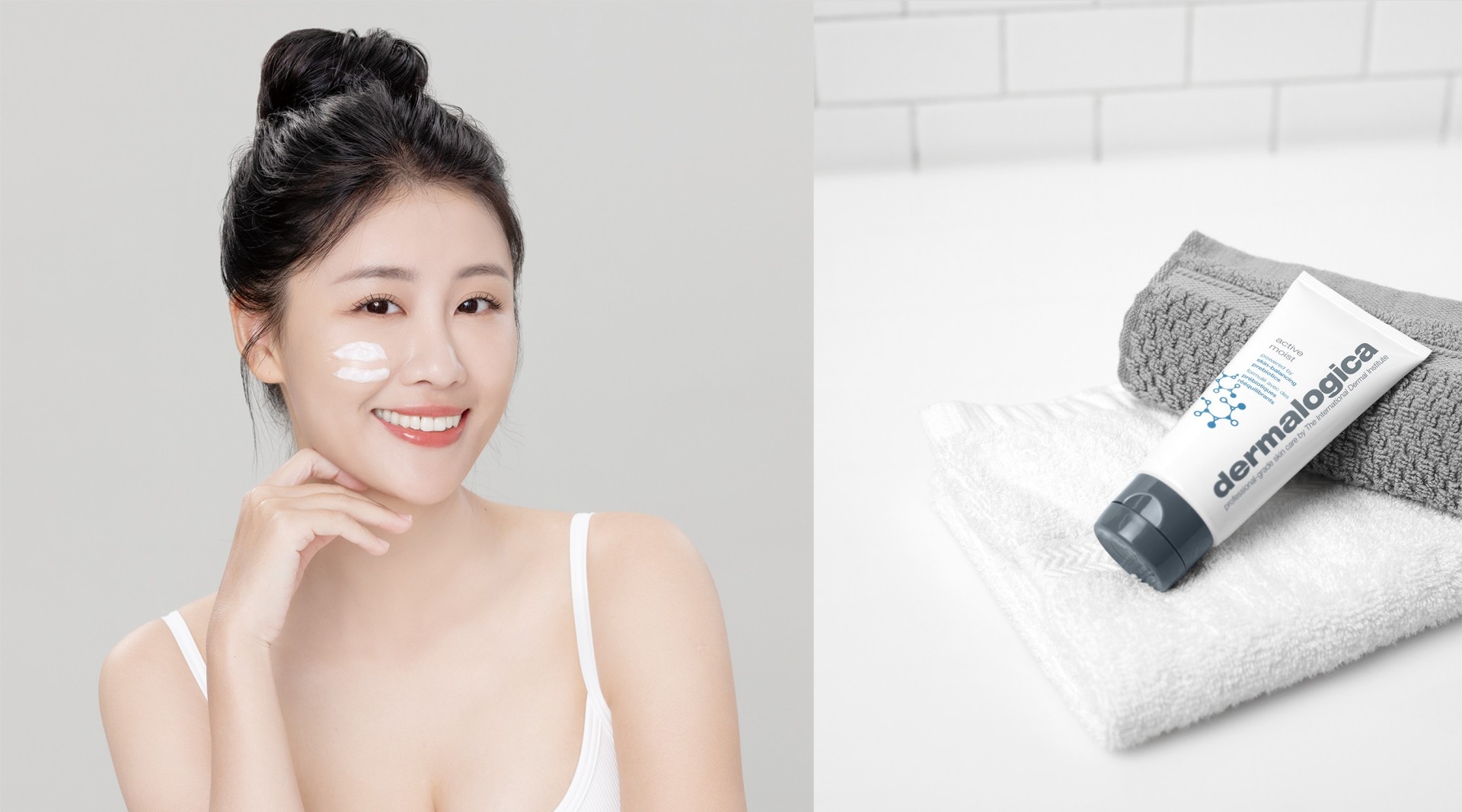 林真亦以dermalogica德卡護膚面對換季肌膚問題，全效解決乾燥、敏感和暗沉等問題