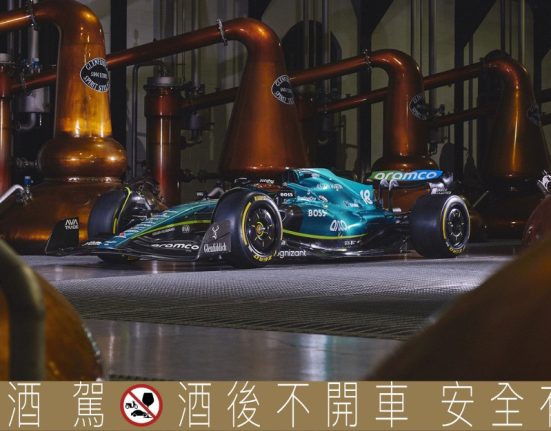 格蘭菲迪x Aston Martin 推出1959年紀念版威士忌，紀念兩大傳奇攜手成就不朽經典