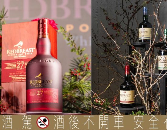 紅馥知更鳥27年單一壺式蒸餾器威士忌重新定義高年份威士忌，掀起品味革命驚豔問世