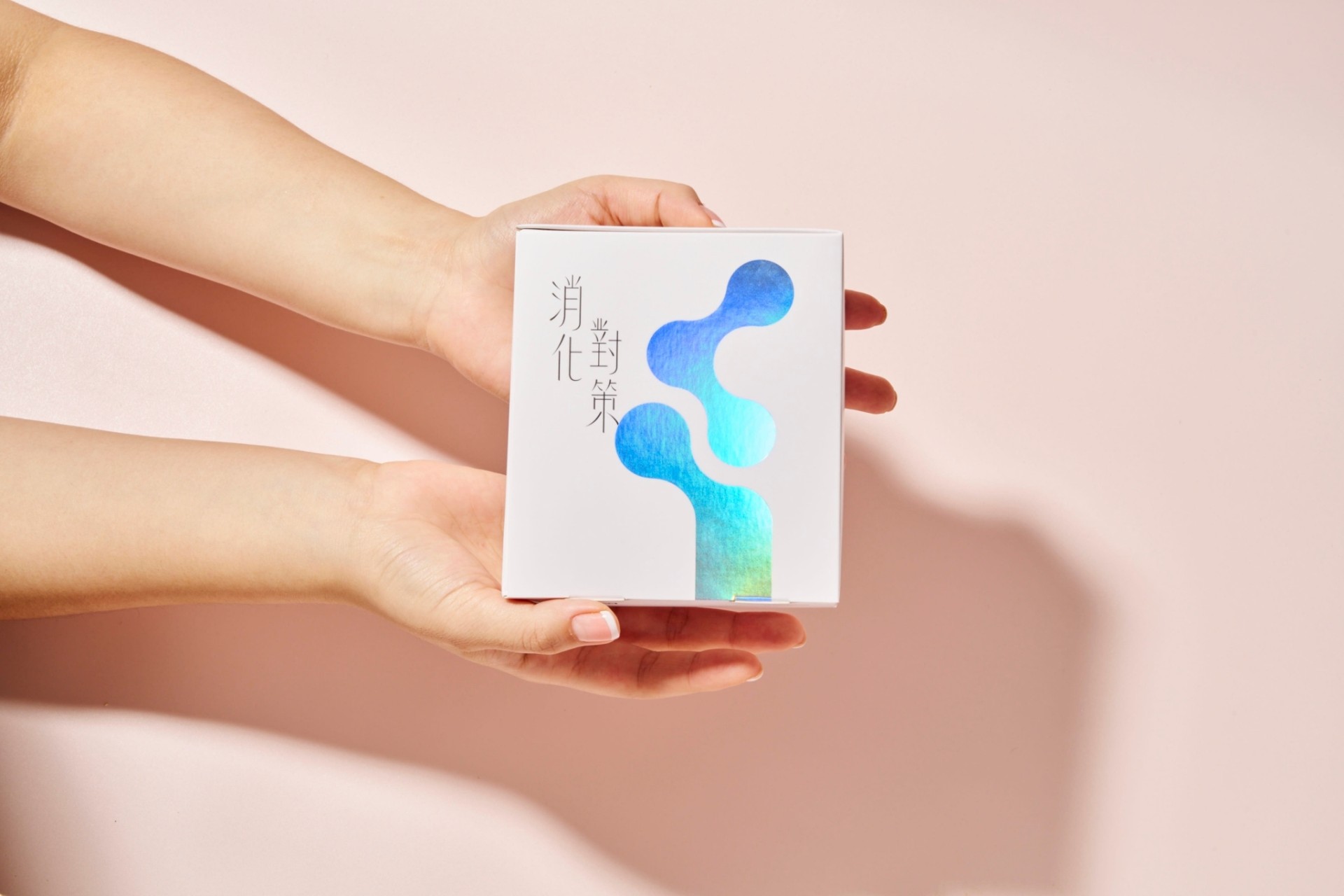 消化對策：三合一明星益生菌，為現代女性打造的健康革命