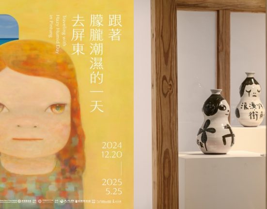 奈良美智十年巡展計畫「跟著朦朧潮濕的一天去旅行」第三站屏東登場！於屏東美術館展至5月