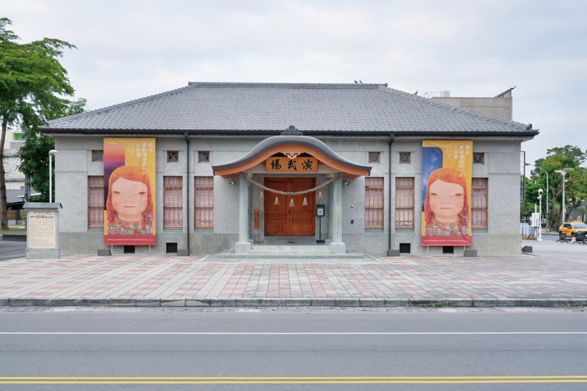 奈良美智十年巡展計畫「跟著朦朧潮濕的一天去旅行」第三站屏東登場！於屏東美術館展至5月