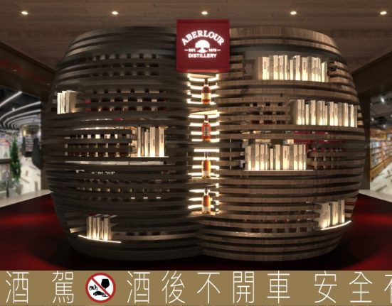 亞伯樂攜手誠品生活松菸，打造台灣首座沉浸式讀飲空間