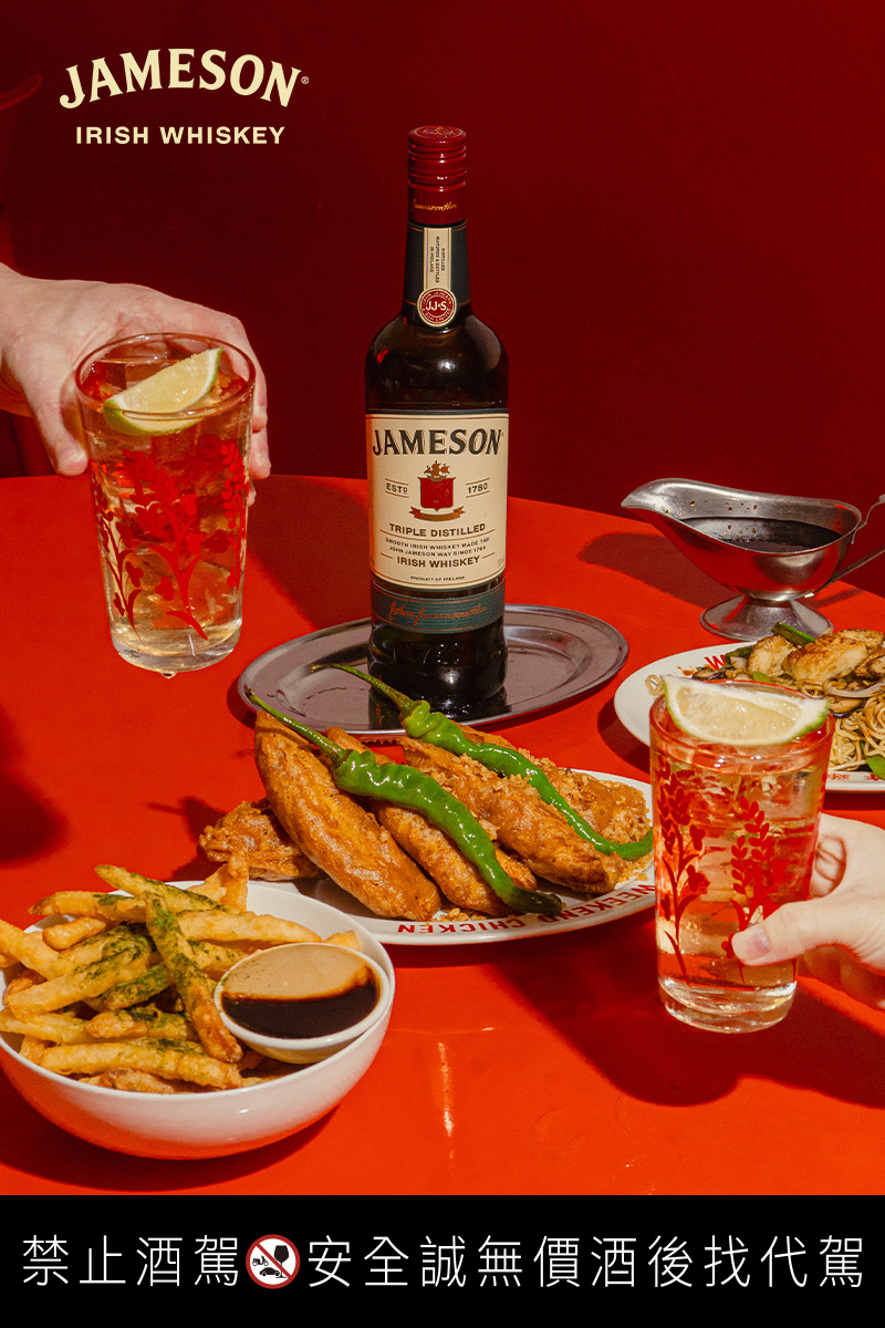 JAMESON 尊美醇威士忌攜手韓國音樂天王Zico，打造全新品牌風貌引領全球年輕潮流