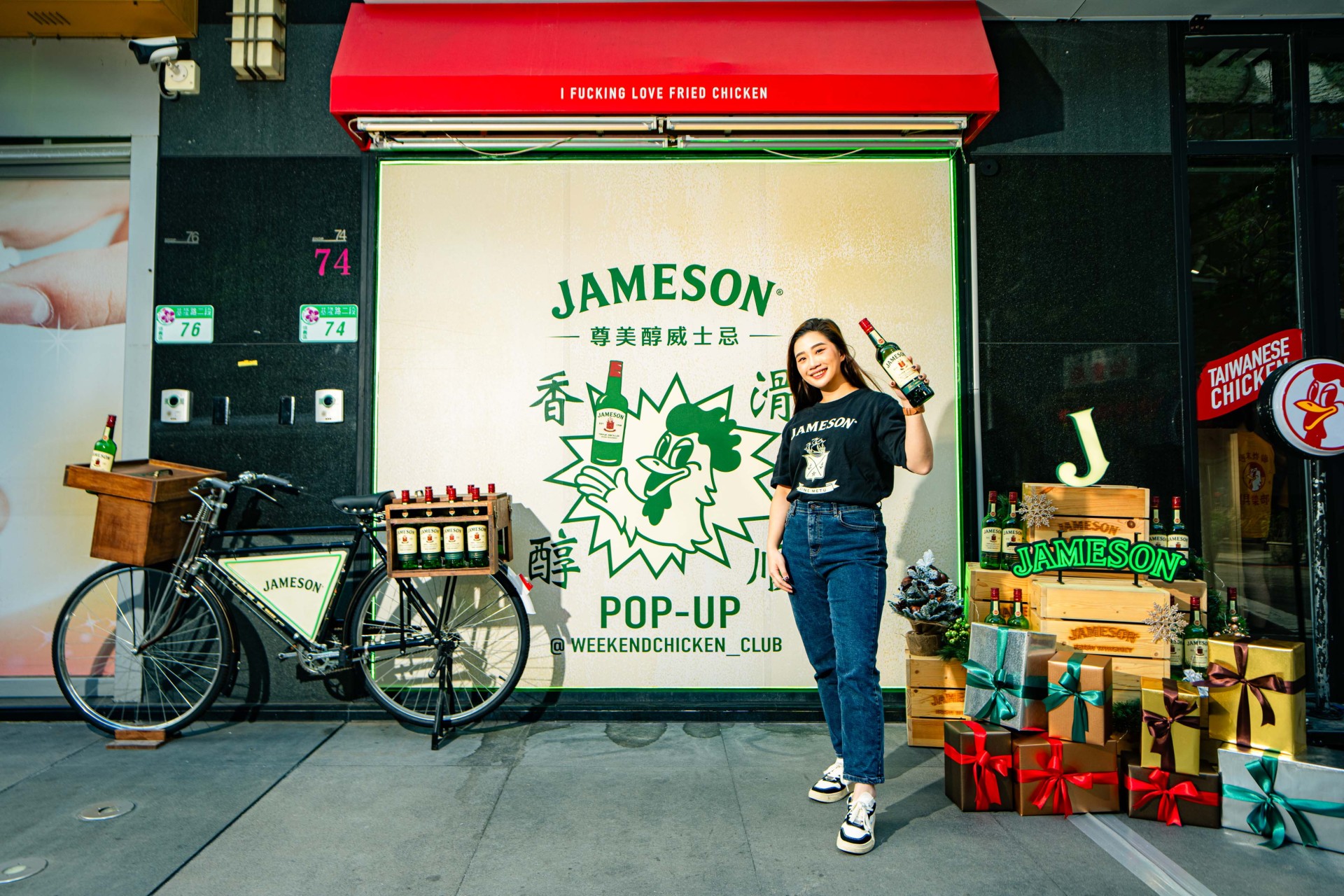 JAMESON 尊美醇威士忌攜手韓國音樂天王Zico，打造全新品牌風貌引領全球年輕潮流
