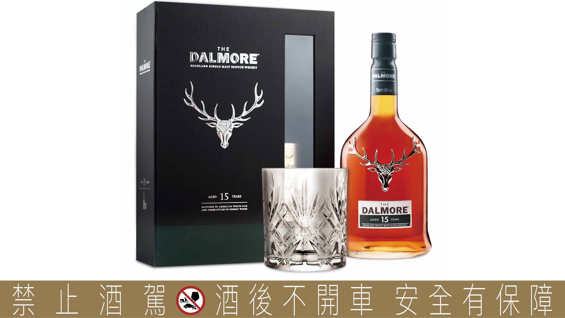 蛇年璀璨獻禮，尚格酒業三大品牌以限量佳釀禮盒迎接新春