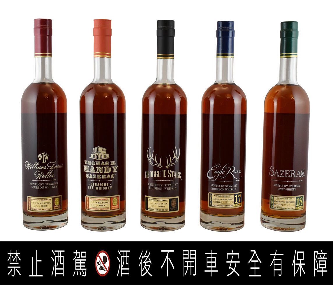 台灣首屆美國威士忌節登場，打造全台最強聖誕酒展拉開年終節慶序幕