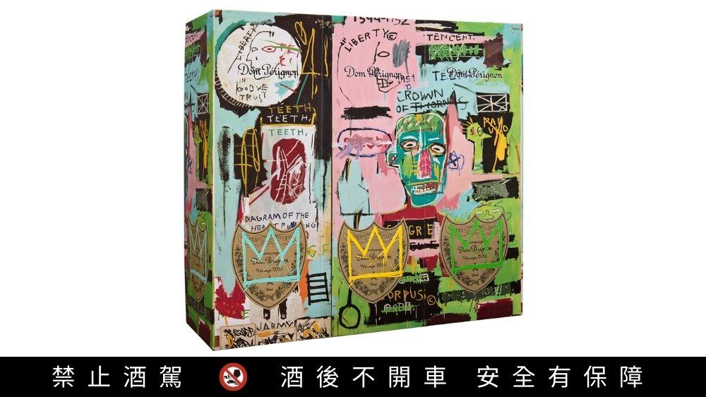 Dom Pérignon 香檳王推出2015年份限量版，致敬傳奇藝術家Jean-Michel Basquiat，打造跨時代藝術結合