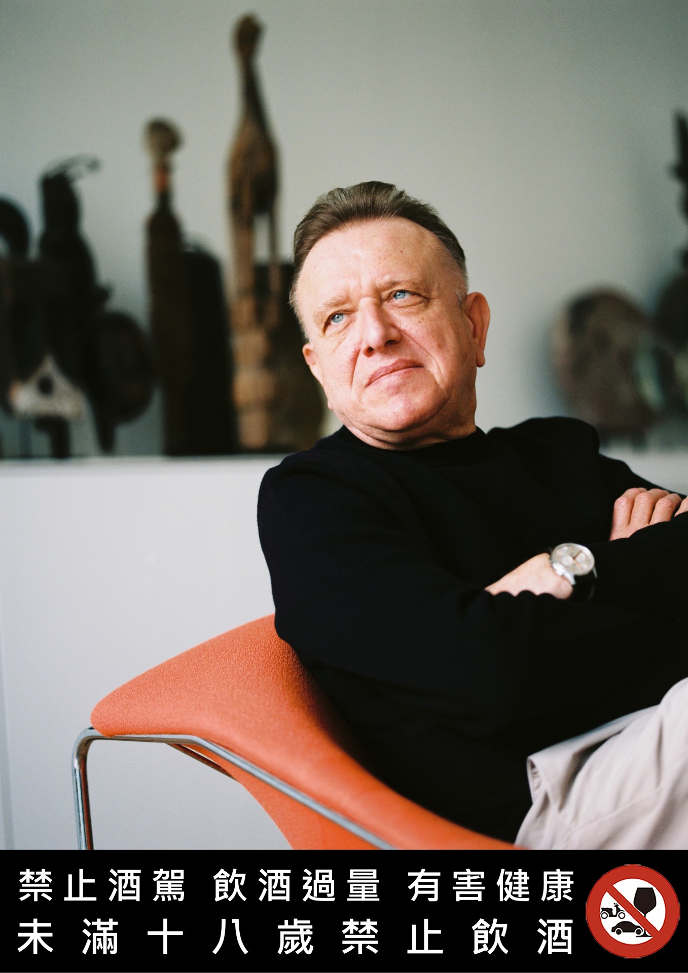 新世代清酒的樣貌，由傳奇釀酒師所打造的IWA5清酒以獨特調和藝術形塑酒款輪廓