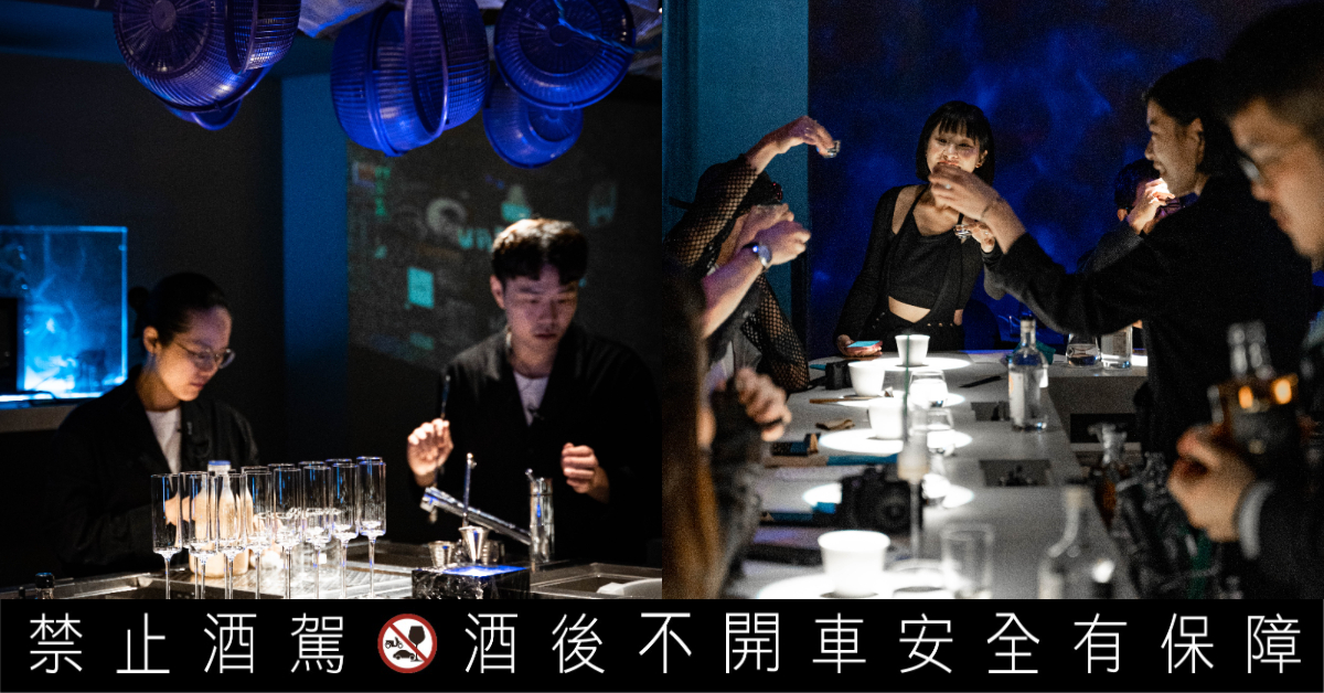 unDer lab以街頭美食為靈感，推出全新菜單，將「小吃」轉化爲餐飲創作新活力