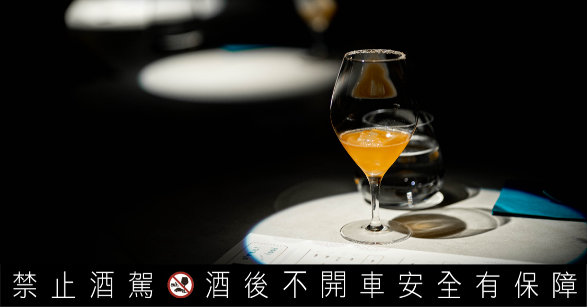 unDer lab以街頭美食為靈感，推出全新菜單，將「小吃」轉化爲餐飲創作新活力