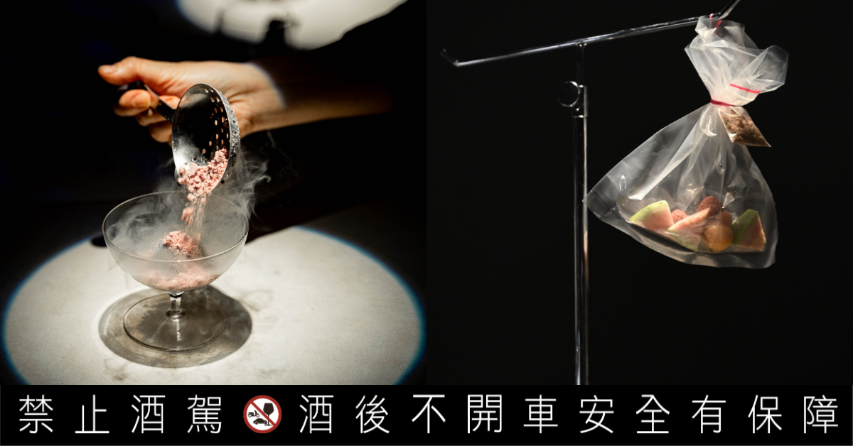 unDer lab以街頭美食為靈感，推出全新菜單，將「小吃」轉化爲餐飲創作新活力