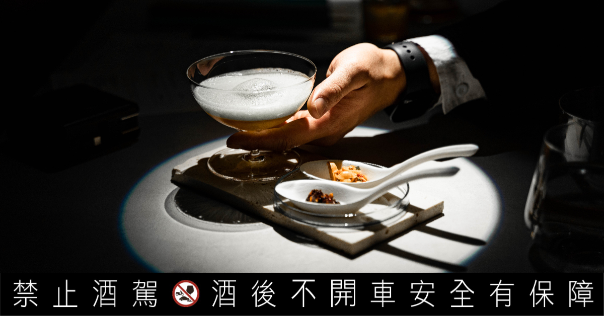 unDer lab以街頭美食為靈感，推出全新菜單，將「小吃」轉化爲餐飲創作新活力