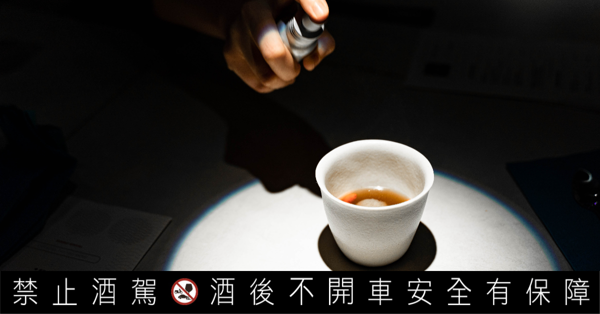 unDer lab以街頭美食為靈感，推出全新菜單，將「小吃」轉化爲餐飲創作新活力