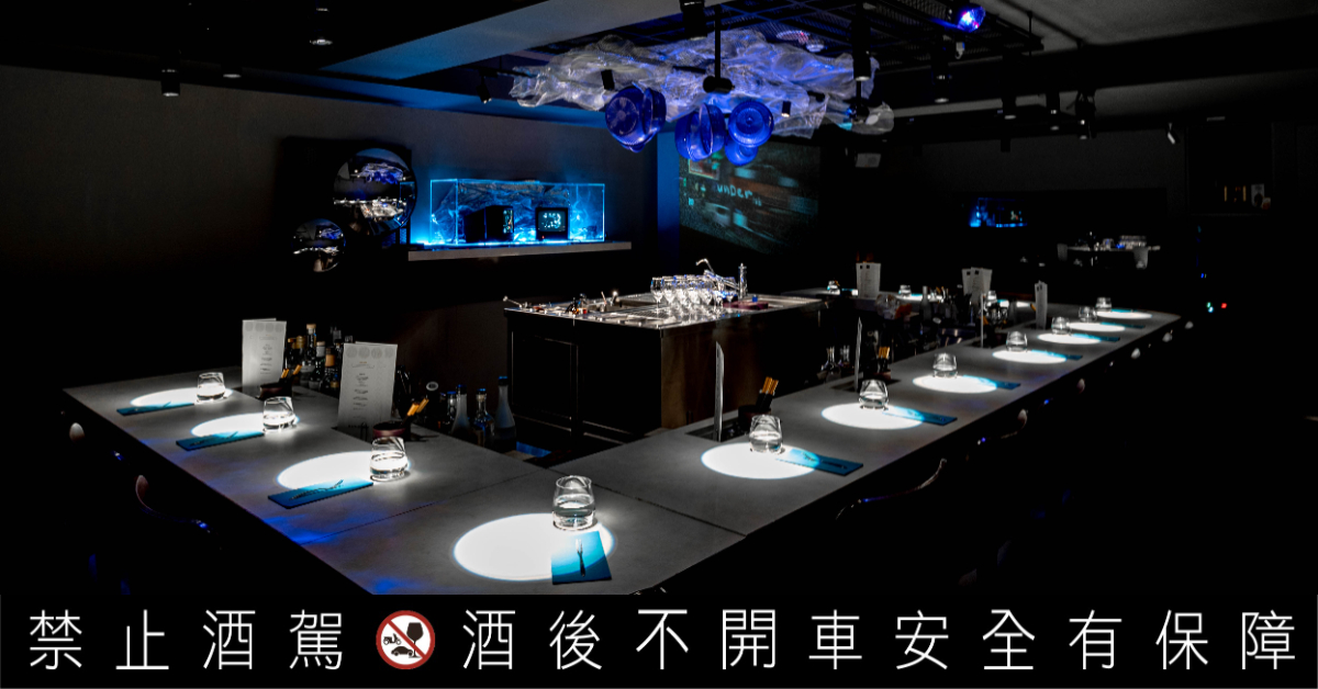unDer lab以街頭美食為靈感，推出全新菜單，將「小吃」轉化爲餐飲創作新活力