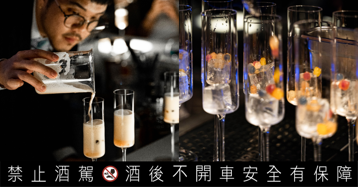 unDer lab以街頭美食為靈感，推出全新菜單，將「小吃」轉化爲餐飲創作新活力