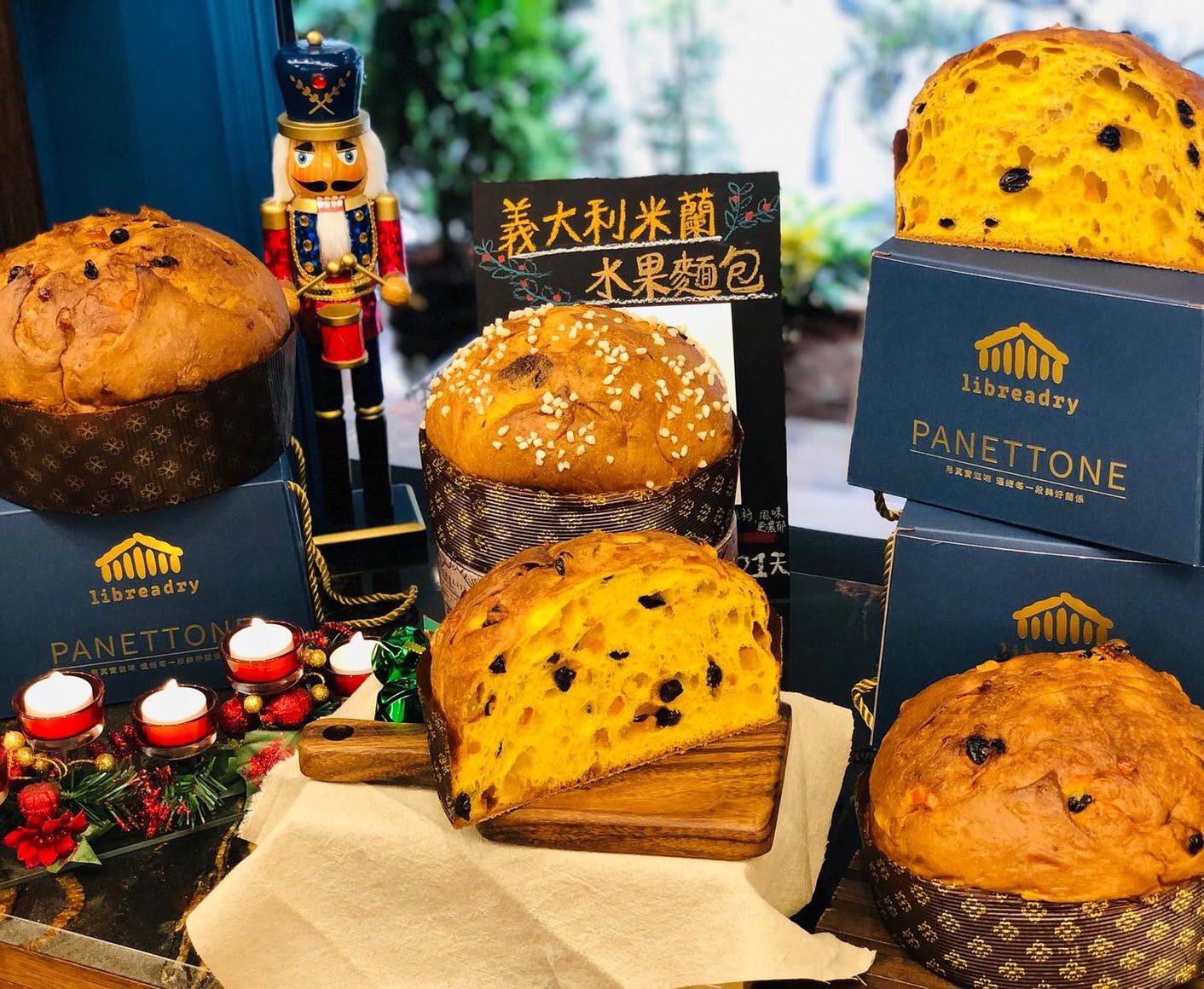 巧舜企業攜手世界三大冠軍與九大名店，打造台灣最強「聖誕 Panettone 潘納朵尼季」