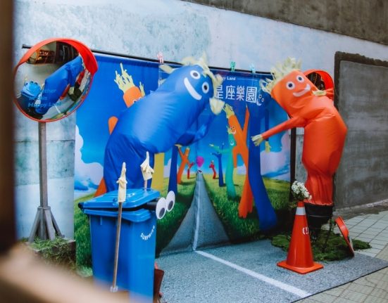 驚奇製造所最新作品《如果城市，是座樂園》：前進天母包棟、打造15個沉浸式互動裝置連結日常快樂