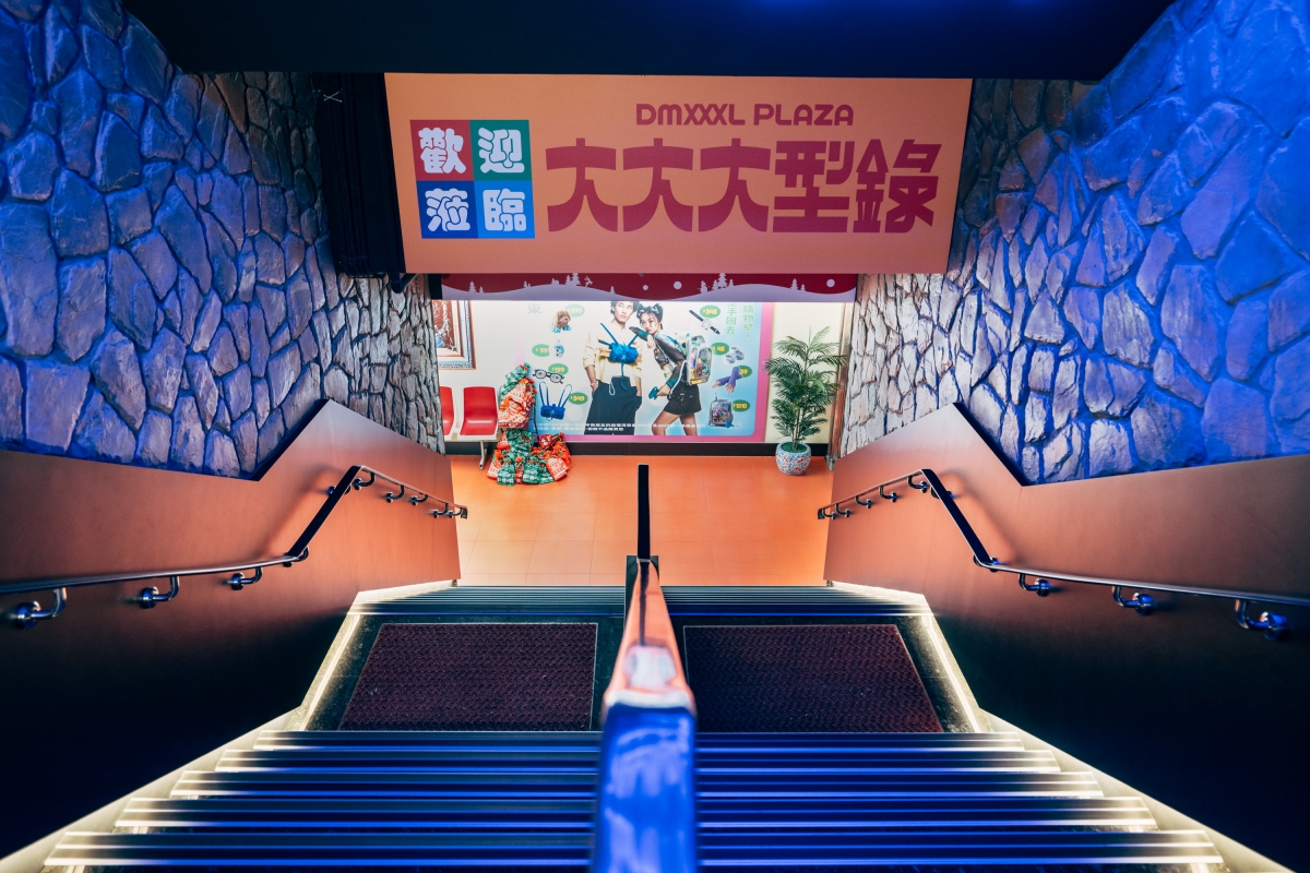 西門町新打卡點！詹記創意團隊打造 Y2K 風格『大大大型錄』巨型互動裝置