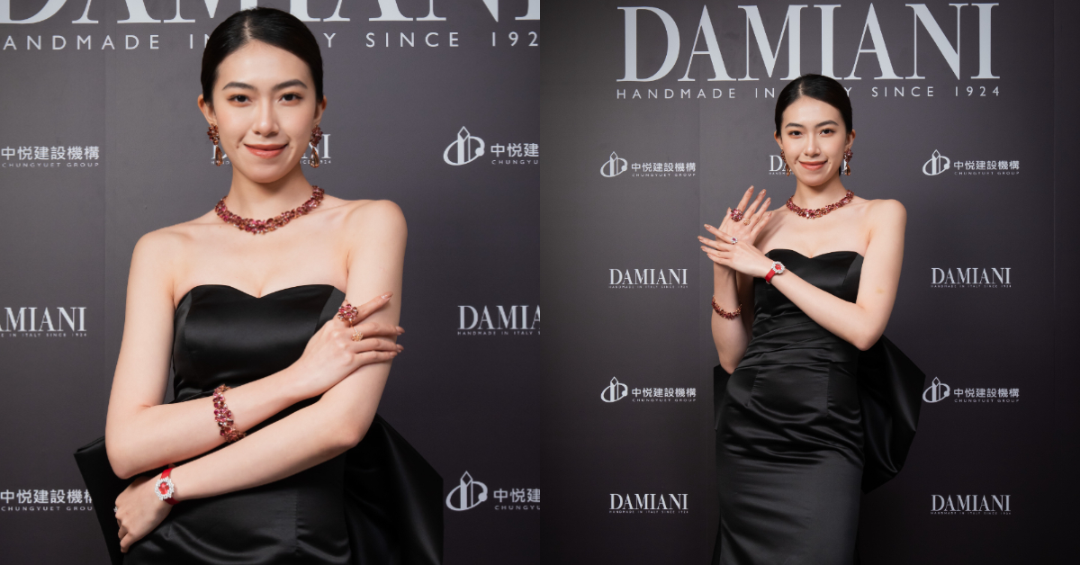 讓珠寶璀璨照亮新年開運之路，DAMIANI於農曆春節獻上七款開運高級珠寶