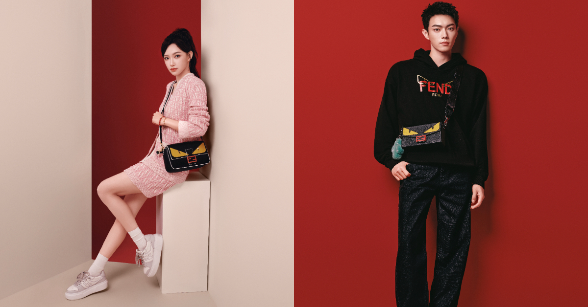 「小怪獸之眼」於金蛇年驚喜回歸！Fendi為農曆春節推出FENDI Eyes限定系列，可愛目光佔據每個經典！