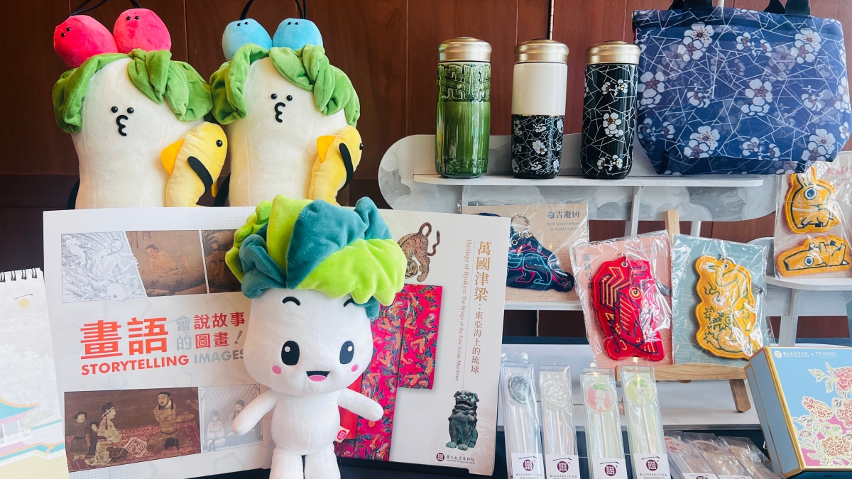 翠玉白菜前進歐洲！故宮100週年院慶預告5大活動、3場國際合作展覽展現中華文物之美