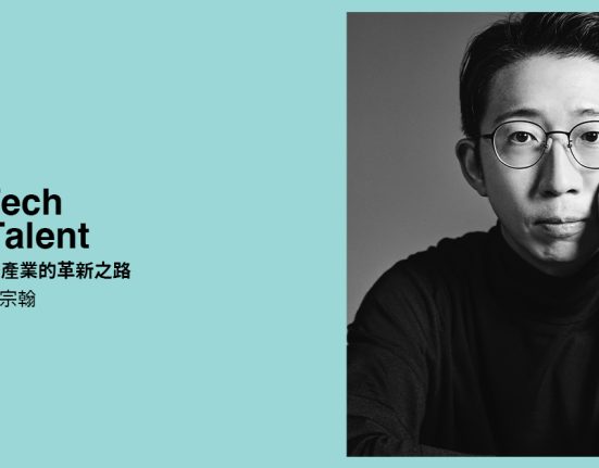 浪潮之上，直播產業的革新之路——浪Live執行長 李宗翰