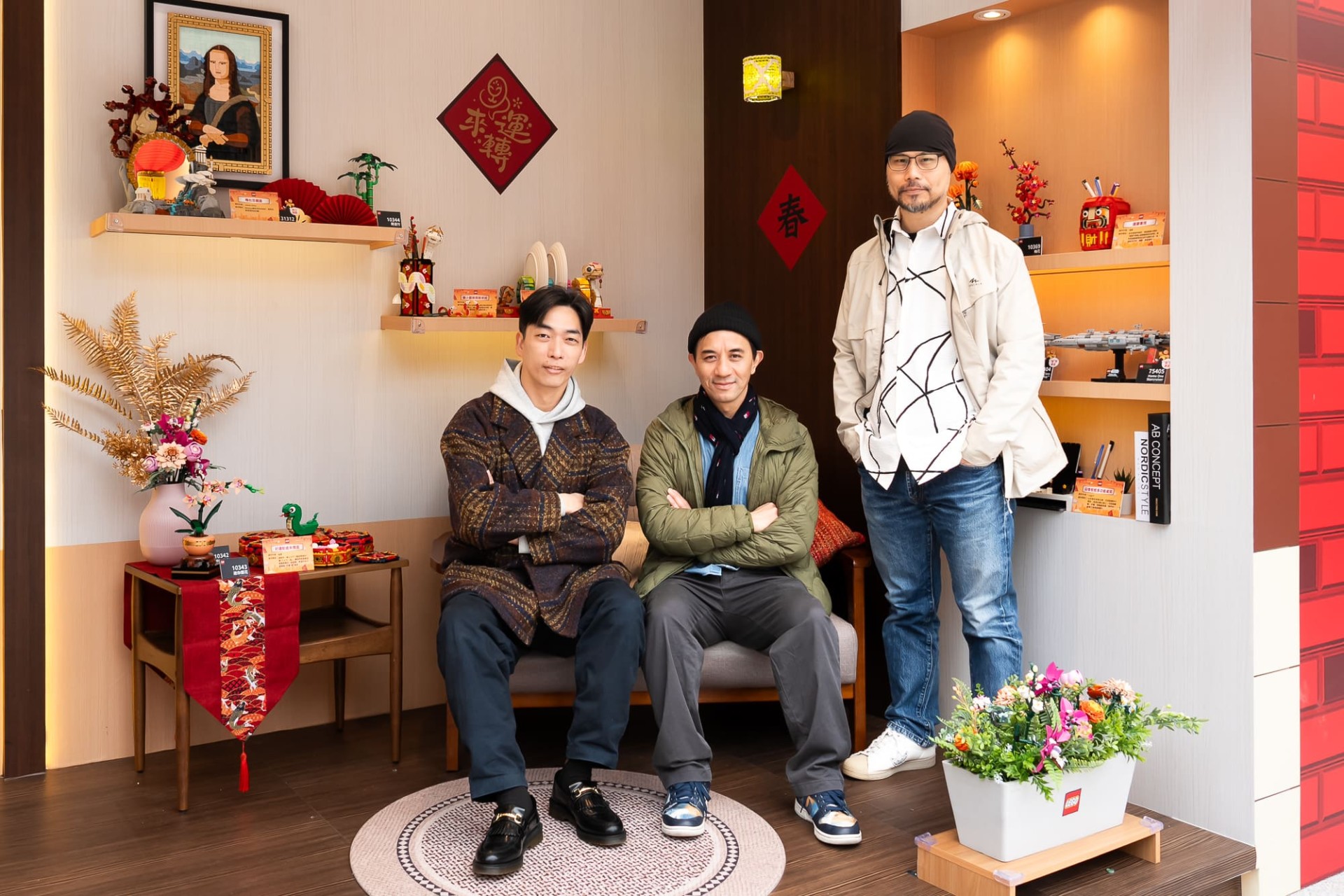 樂高開運迎新春，3大集福關卡讓你蛇年行大運