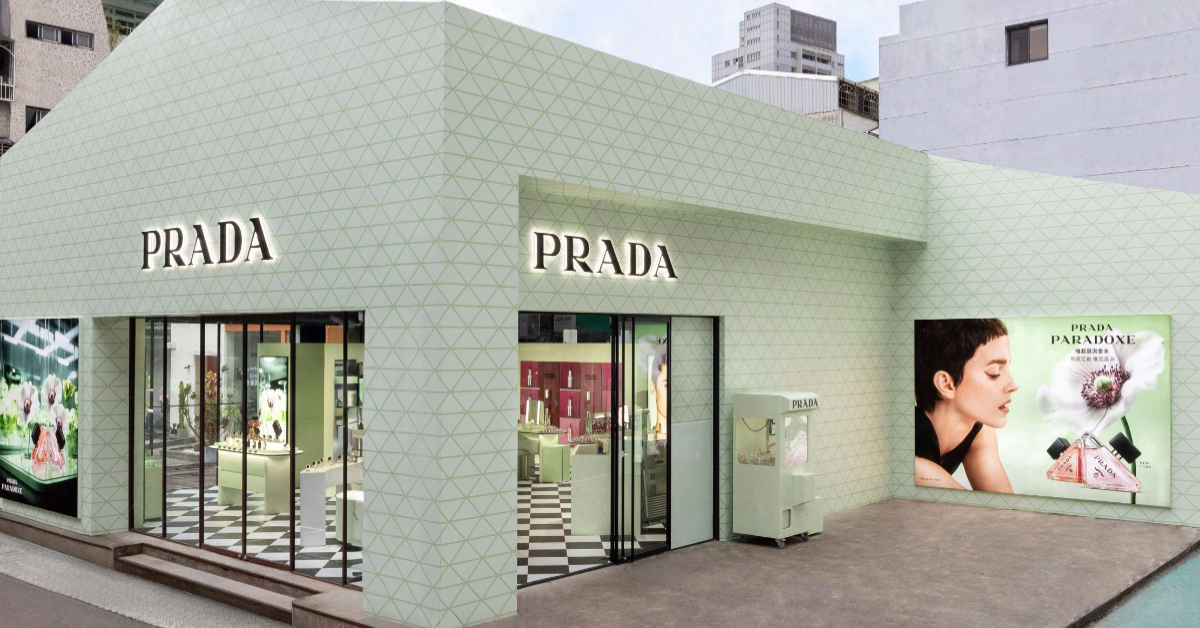 美妝保養最大盛事！PRADA Beauty美妝旗艦快閃店登場