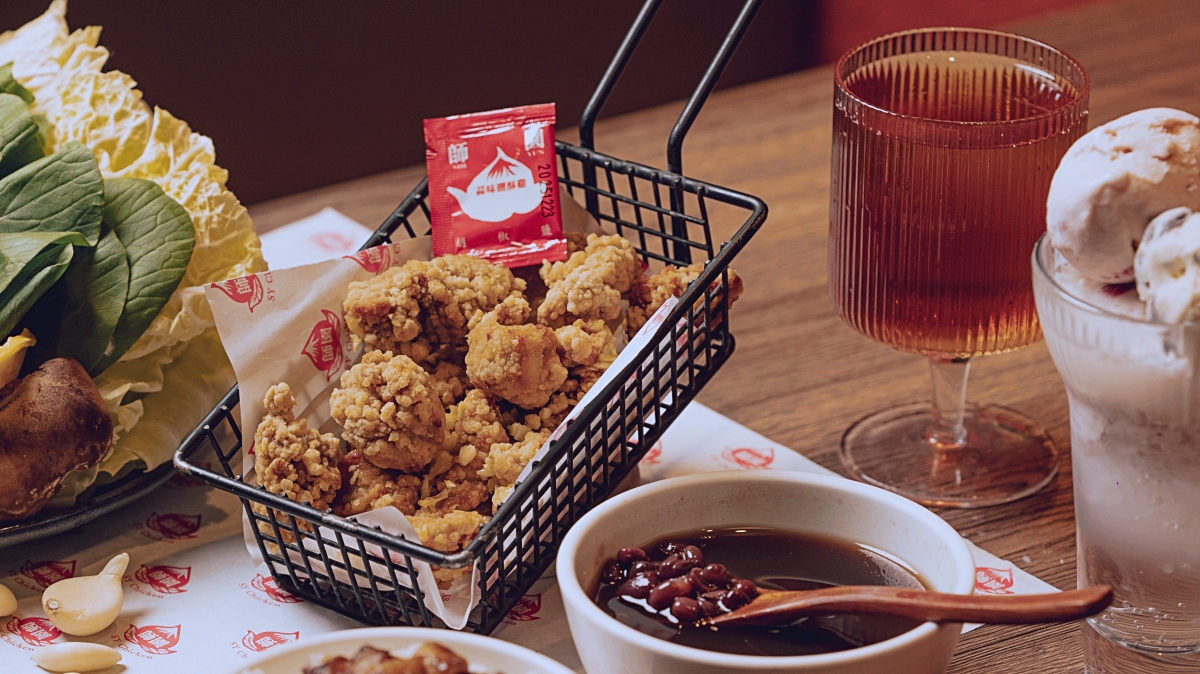 天冷吃鍋剛剛好！精緻小火鍋「樂崎」前進信義象山、金色三麥也能吃到鍋