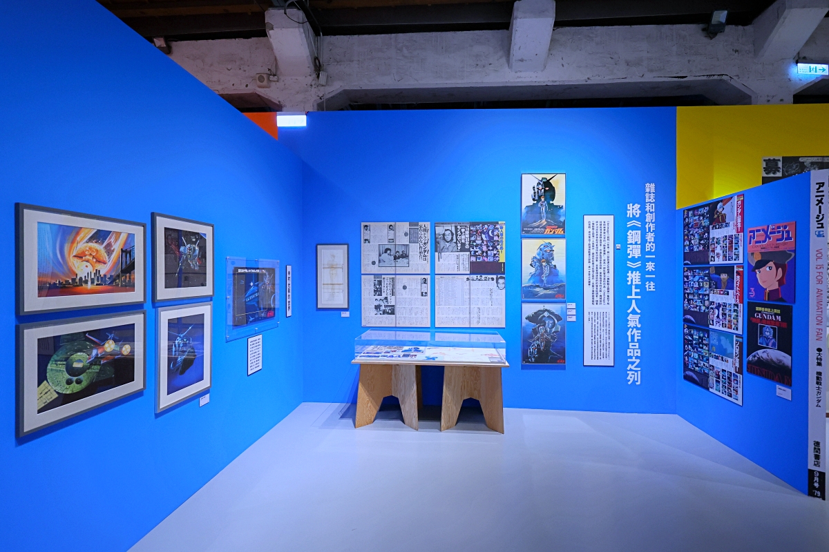 重溫紙本的溫潤！「Animage雜誌與吉卜力展」、「室賀清德：編輯與實踐」選書企劃展在在散發紙媒的力量