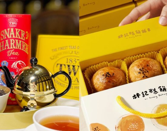 2025年節禮盒整理推薦：從咖啡茶品、瑪德蓮西式甜點、蛋黃酥到烏魚子禮盒，一一分類推薦