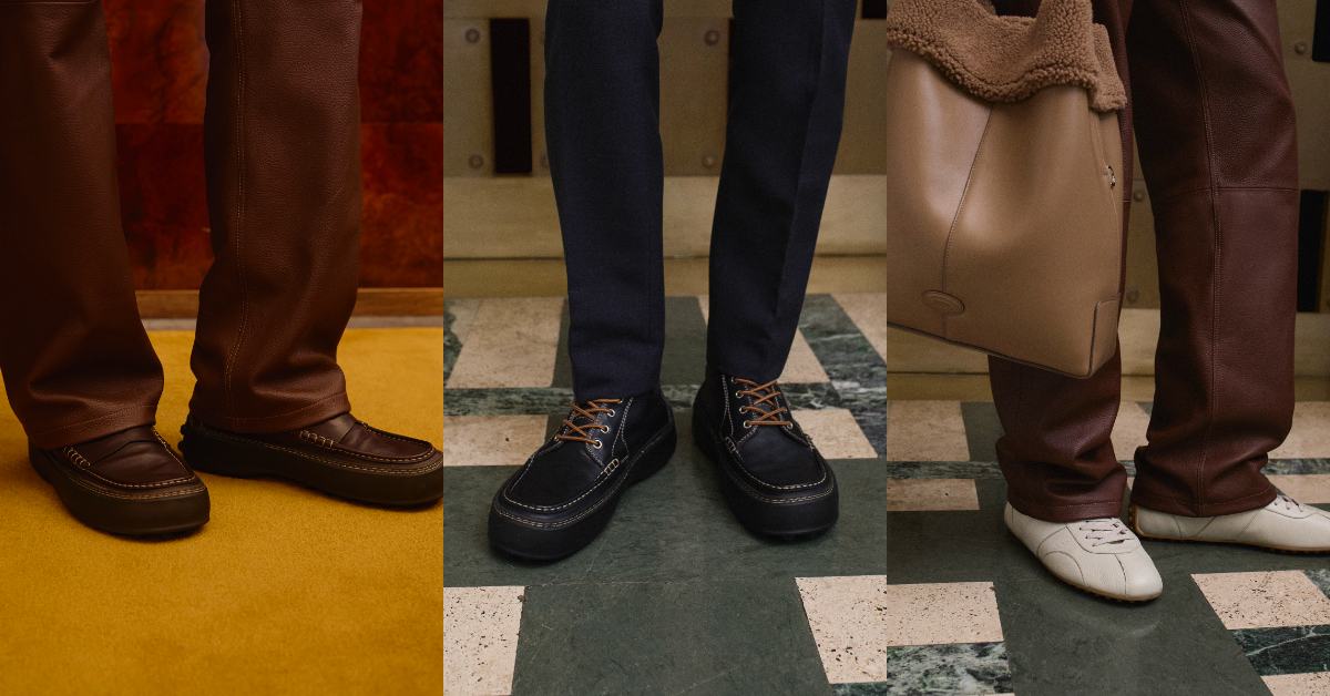 TOD’S以極致皮革工藝為核心，為義式生活打造各式時尚裝束與包鞋配件