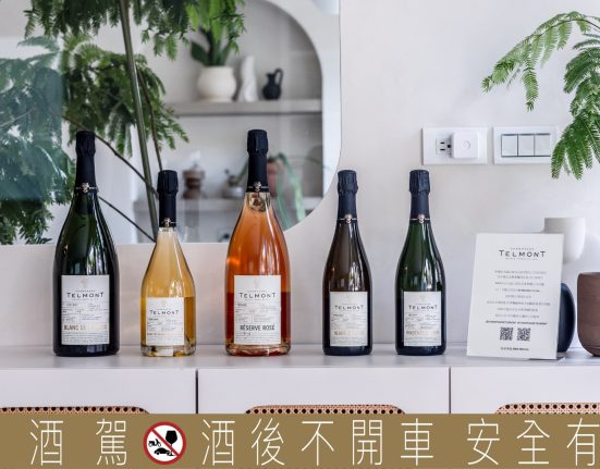 西洋情人節送上路易十三和天夢香檳，讓時間凝結的極致美酒獻給懂愛的人