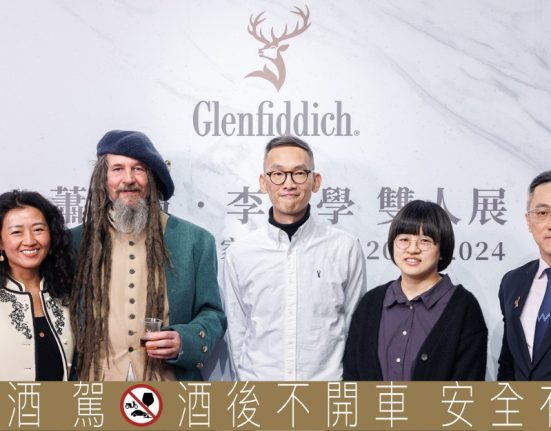 時間、自然與文化的交錯詩篇——格蘭菲迪 2023-2024 藝術家駐村計畫 成果展 《彩虹在發生──蕭筑方・李明學雙人展》