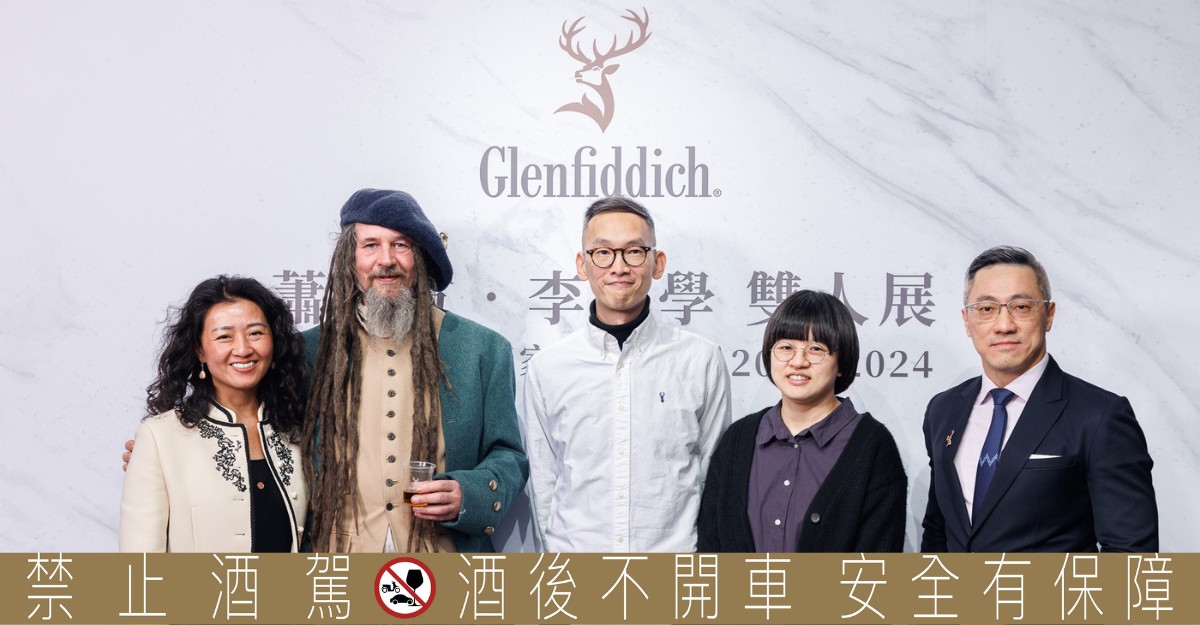 時間、自然與文化的交錯詩篇——格蘭菲迪 2023-2024 藝術家駐村計畫 成果展 《彩虹在發生──蕭筑方・李明學雙人展》