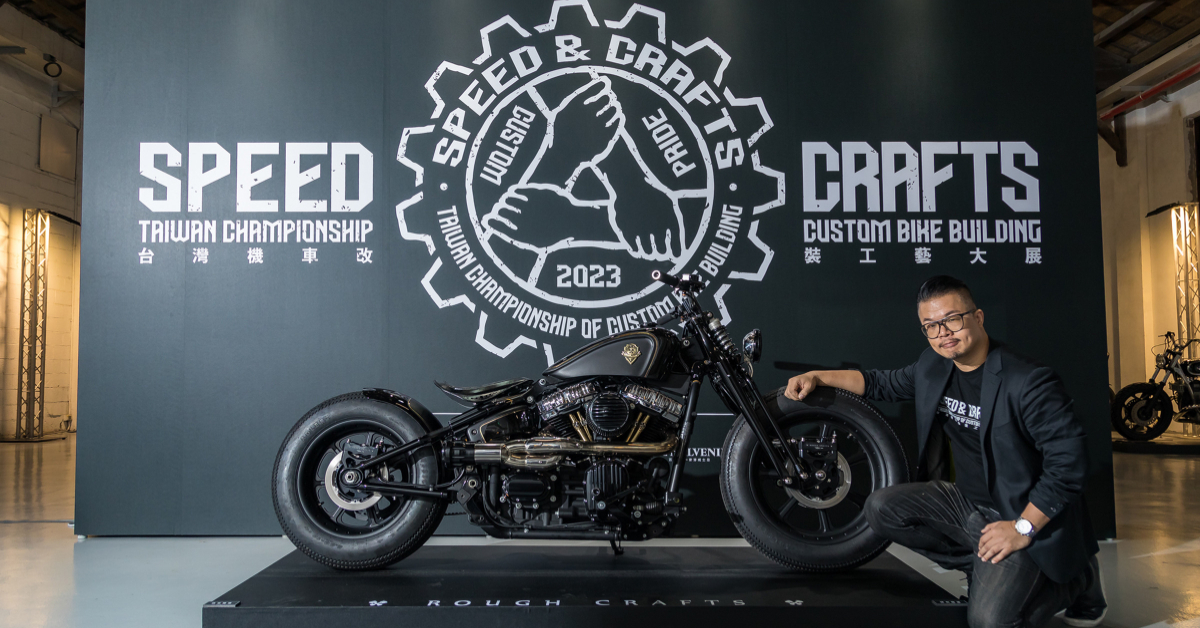 Speed & Crafts 2025: 全球機車改裝工藝大展回歸！ 48組職人、4位日本大師共襄盛舉